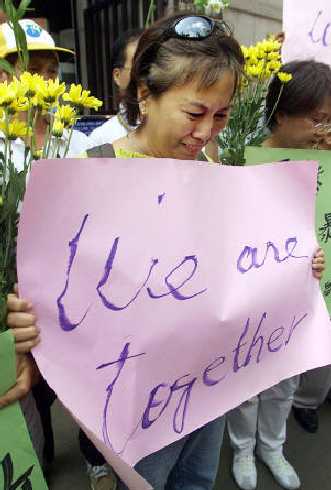 911day Photos - MisterShortcut Approach - Photo One Hundred Six