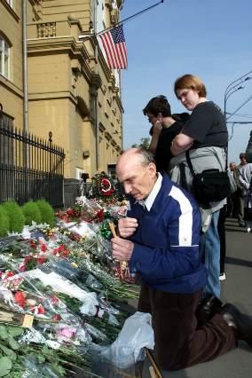 911day Photos - MisterShortcut Approach - Photo One Hundred Nine