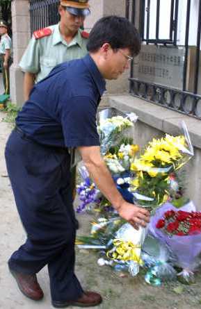 911day Pictures - MisterShortcut Approach - Photo Forty-Seven