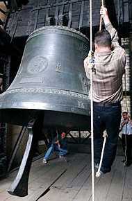 911day Photos - MisterShortcut Approach - Photo Fifty-One