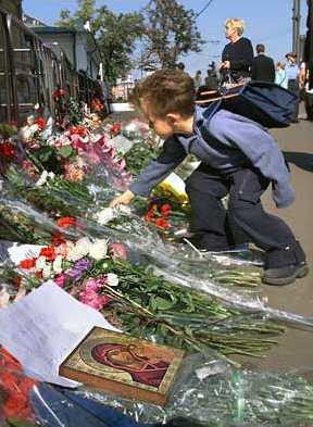 911day Memory Photo - MisterShortcut Approach - Photo Seventy-Six